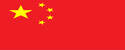 2026美加墨世界杯中国官方网页版