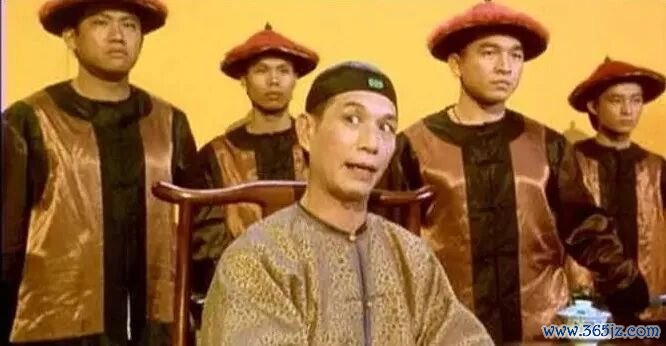图片源流：电影《九品芝麻官》